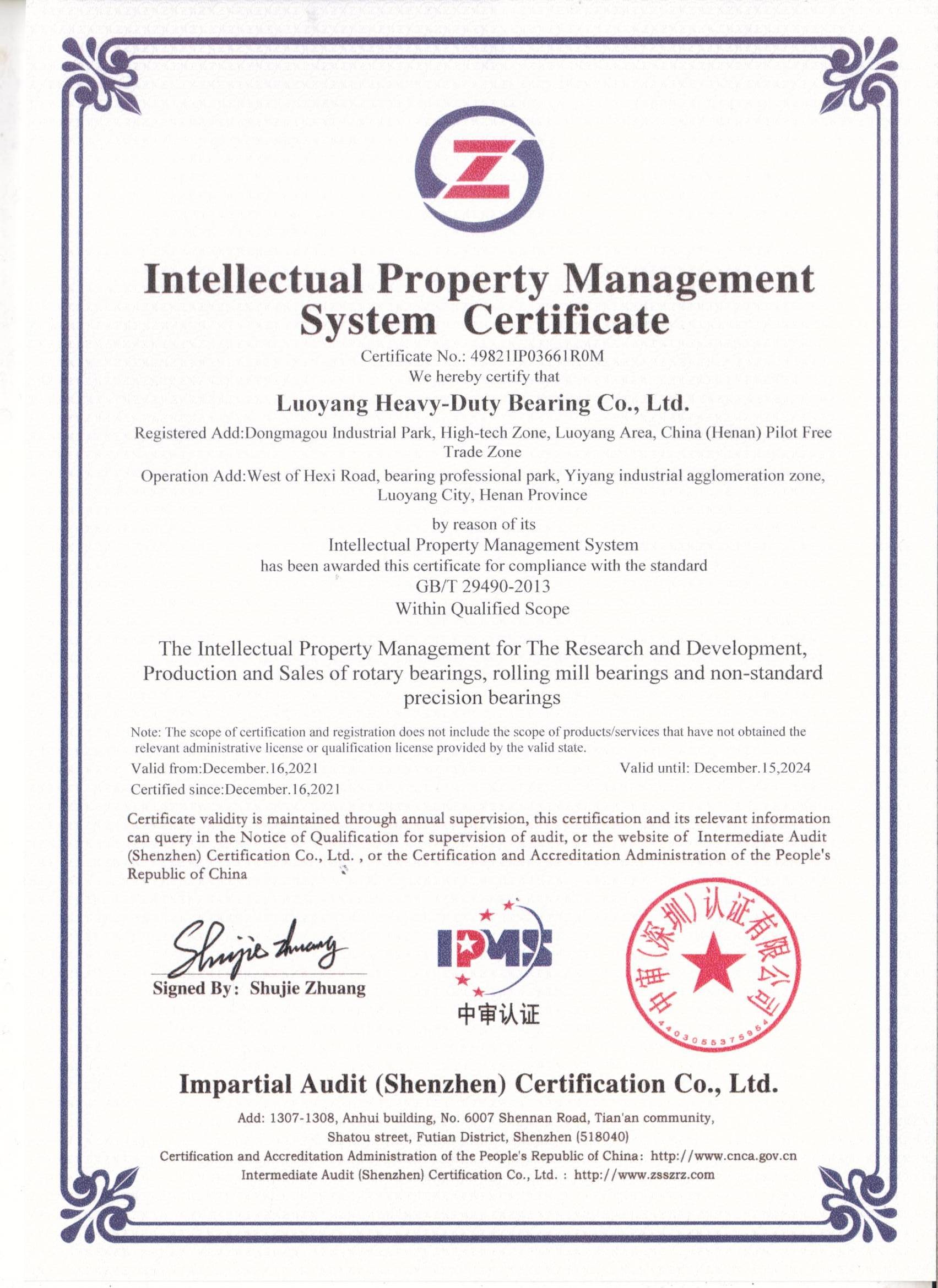 Quality & Certifications