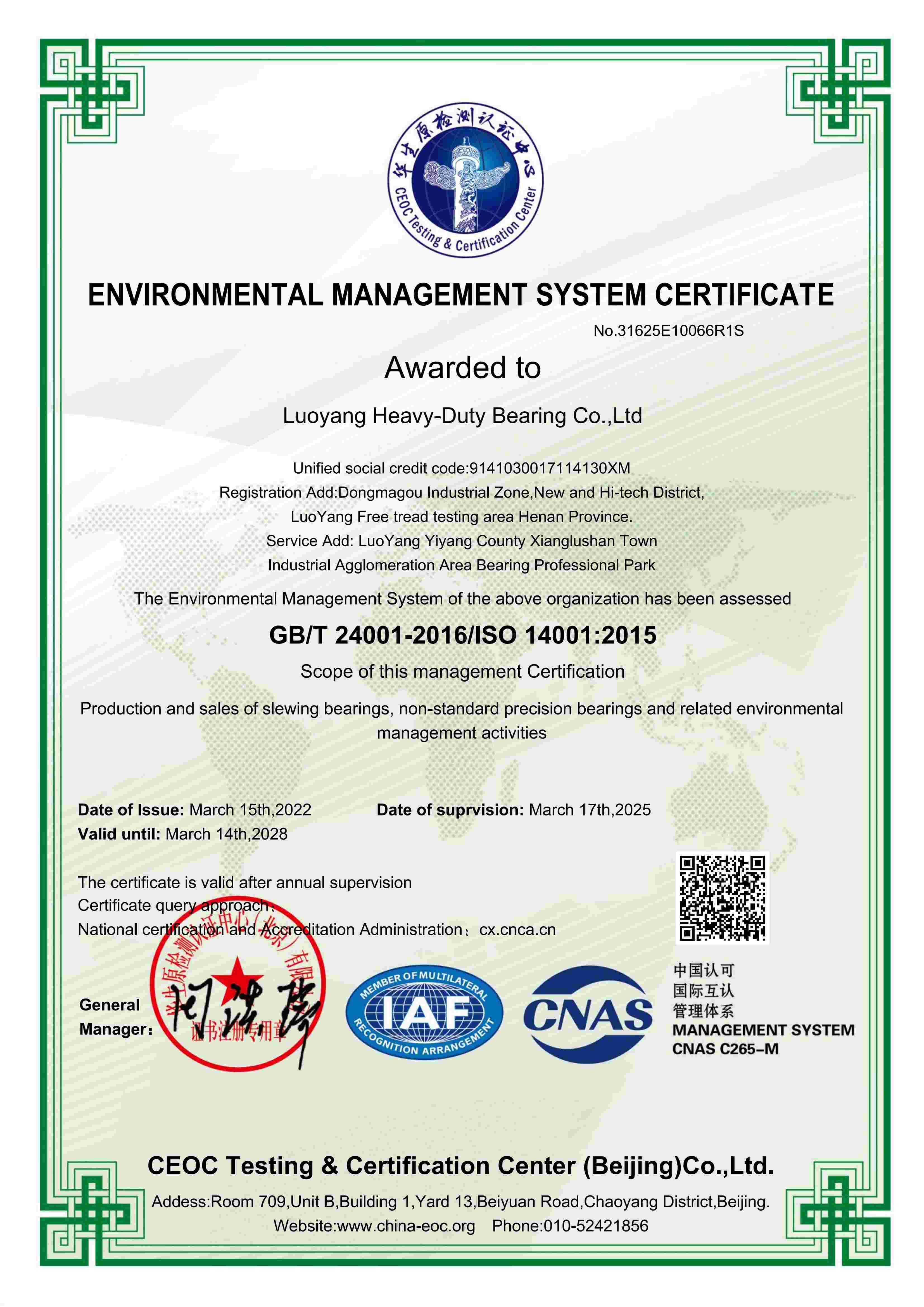 Quality & Certifications