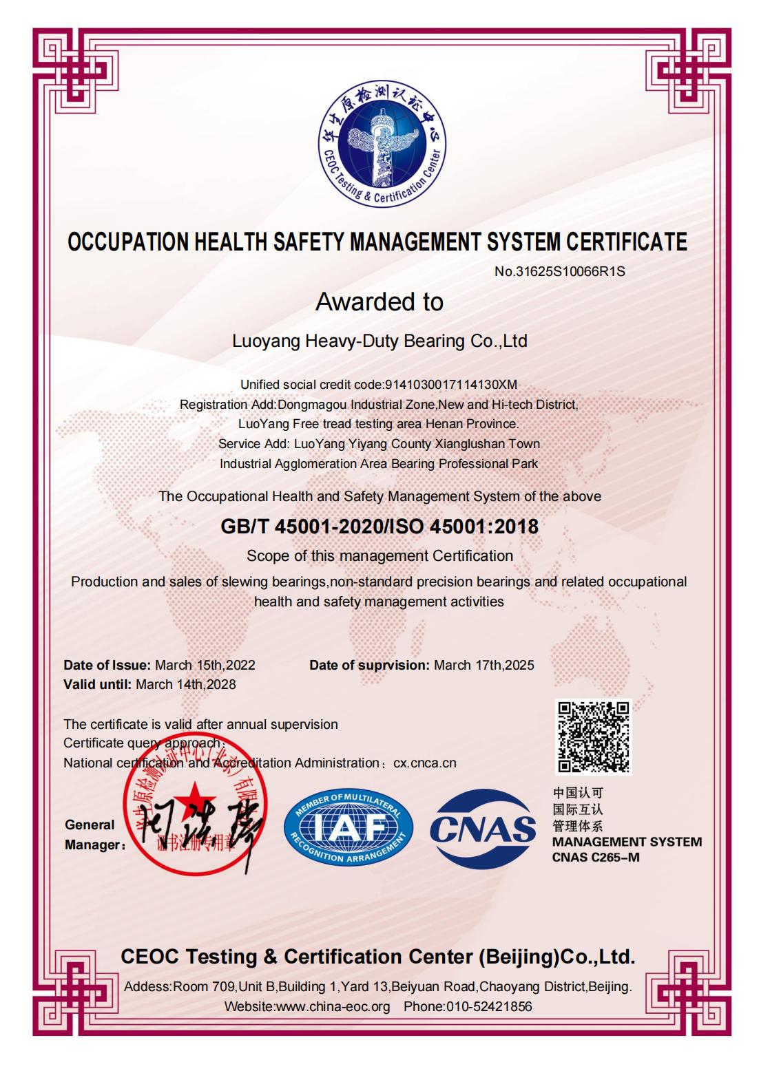 Quality & Certifications