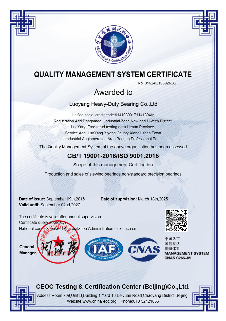 Quality & Certifications
