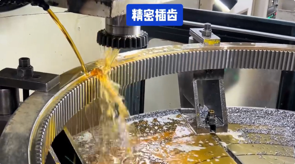 LTZC Bearing Machining